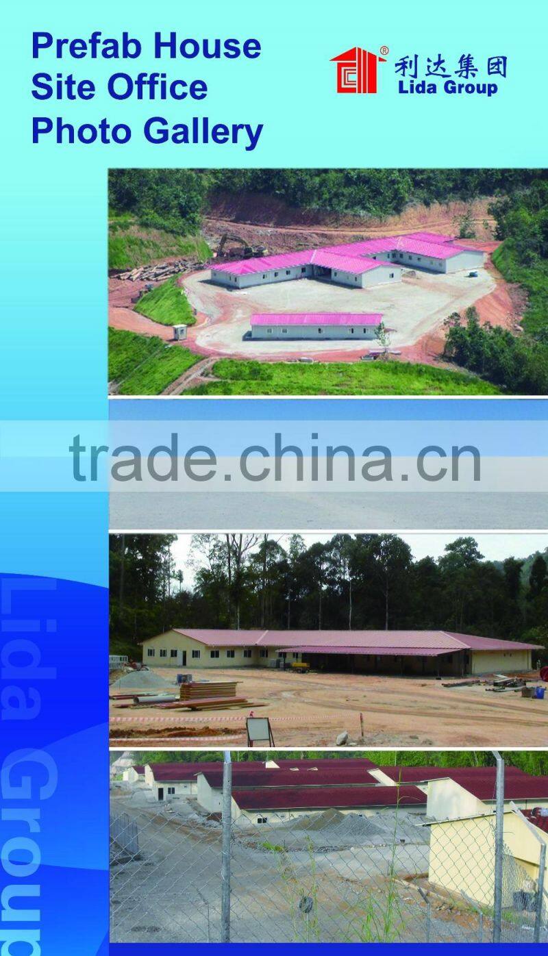 Sri Lanka porta cabin prefabricated house labour camp