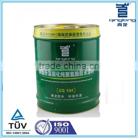 Qinglong CQ104 100% polyurethane waterproof coating for washroom