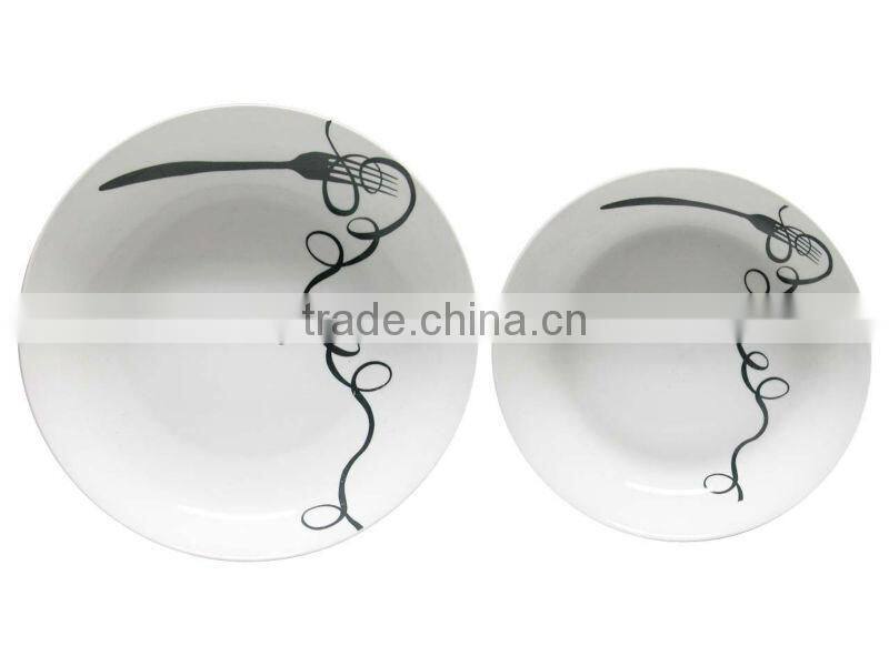 7pcs Porcelain Pasta Bowl Set with Decal