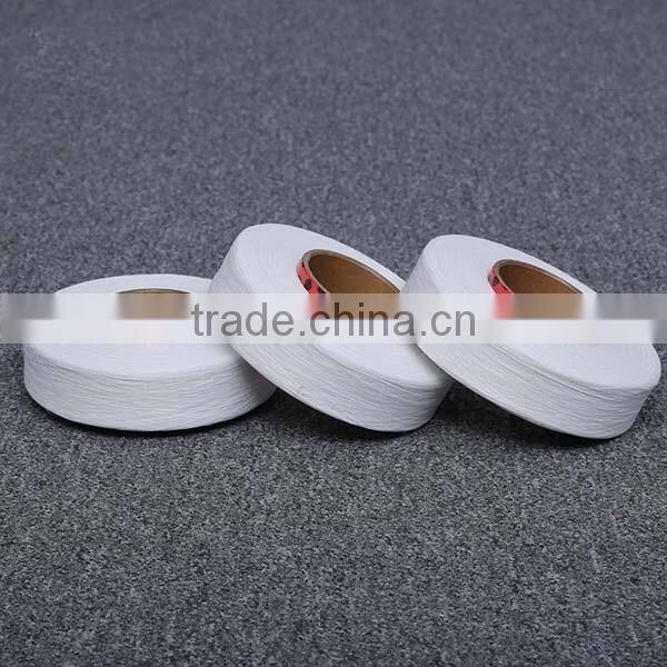 Bright spandex yarn 210D raw white Brand or homemade for webbing