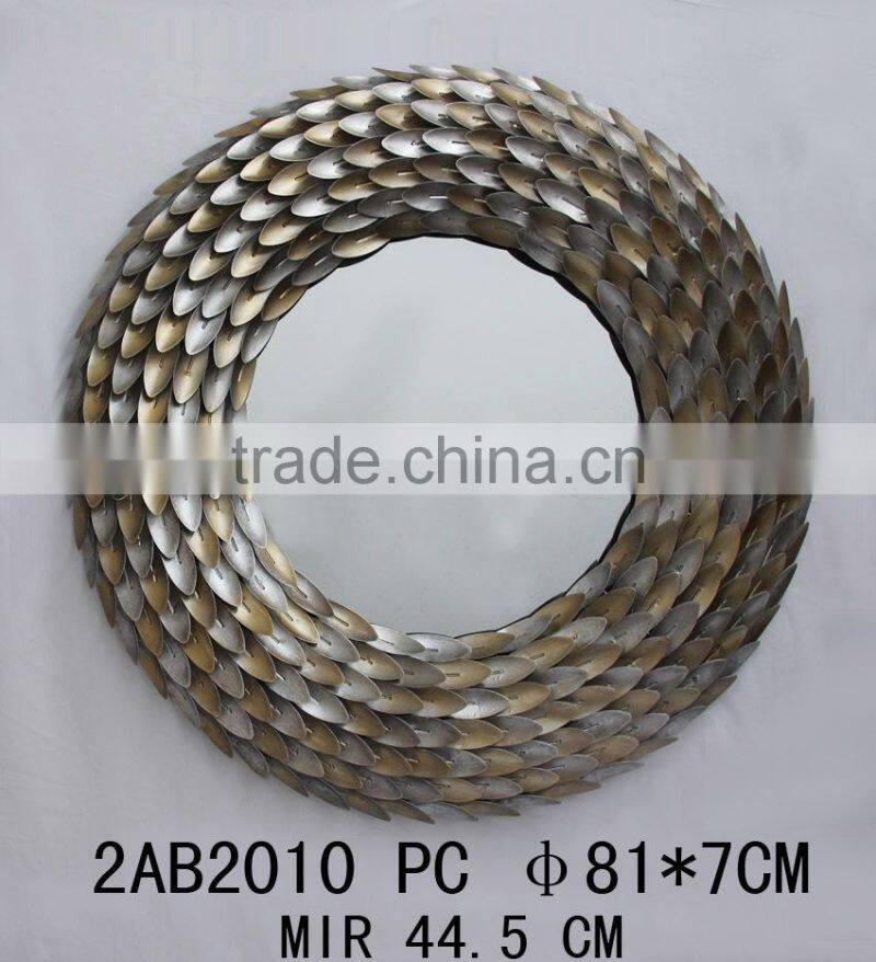 Rectangle Metal Decorative Wall Mirror