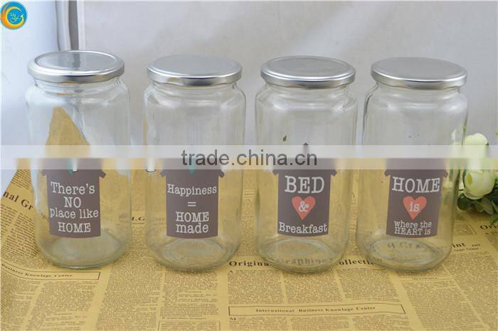 glass jar with lid for food storage