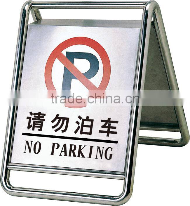 outdoor double sides steel parking stand