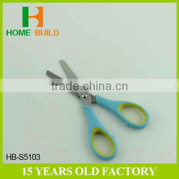 Factory price HB-S5103 Excellent For Cutting Paper Scissors