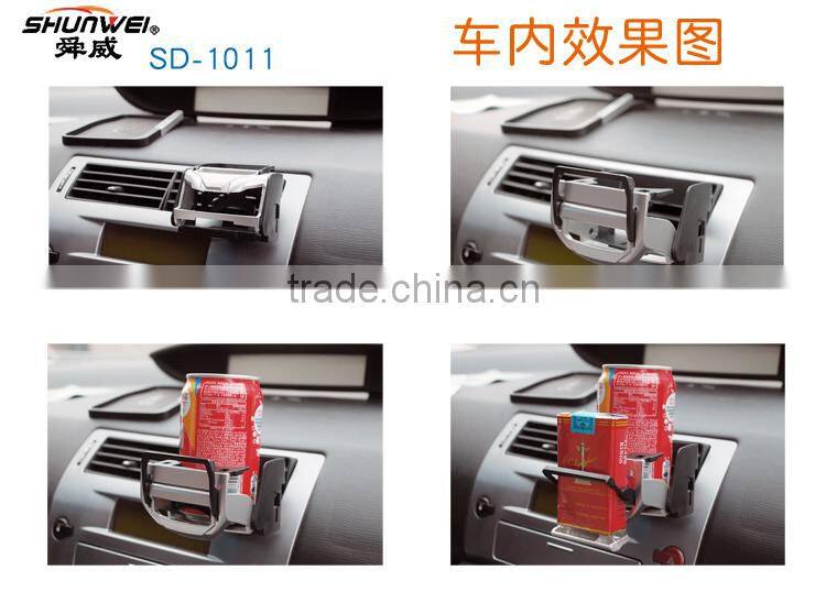 multi function drink holder car mount holder cup holder multi-use vent drink holder
