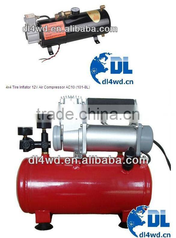 heavy duty 12v air compressor ,auto air compressor