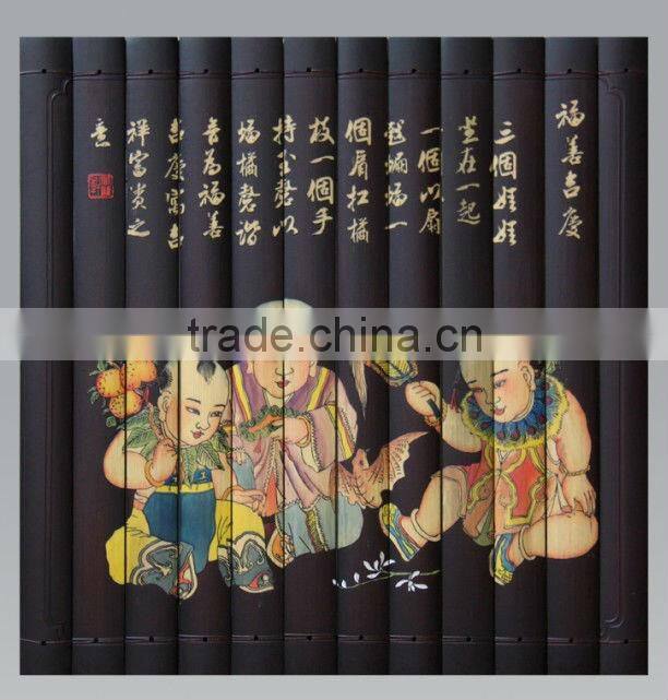 bamboo painting