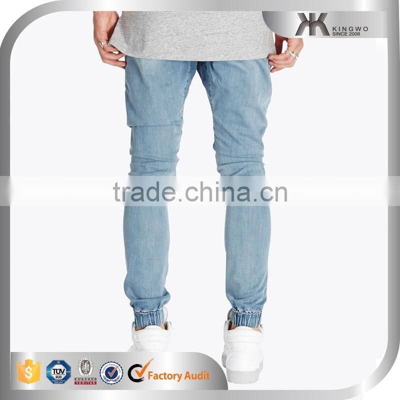Distressed Men Track Pants Jean Pants, Baggy Harem Pants, Men Jogger Pants