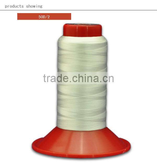 2016 pva water soluble threads suppliers good quality