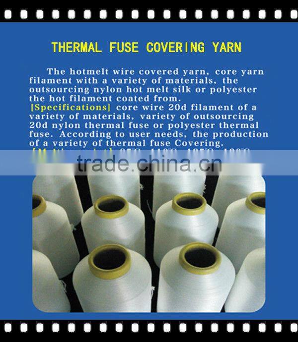 Thermofuse polyester covered yarn