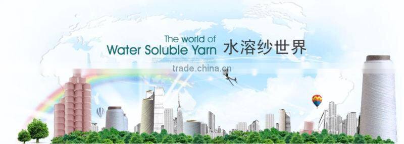 PVA raw white water soluble yarn 70 degree 60s/1 for knitting and weaving
