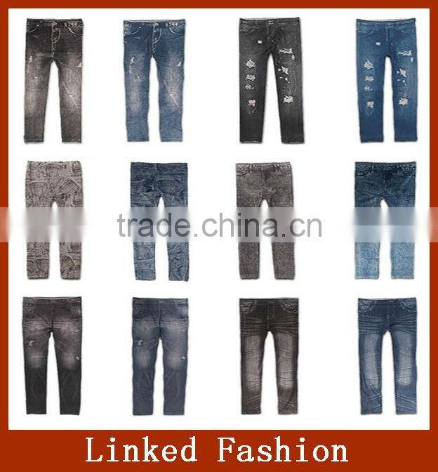 Low Moq High Quantity Jeans Chain For Men Accept Paypal Payment