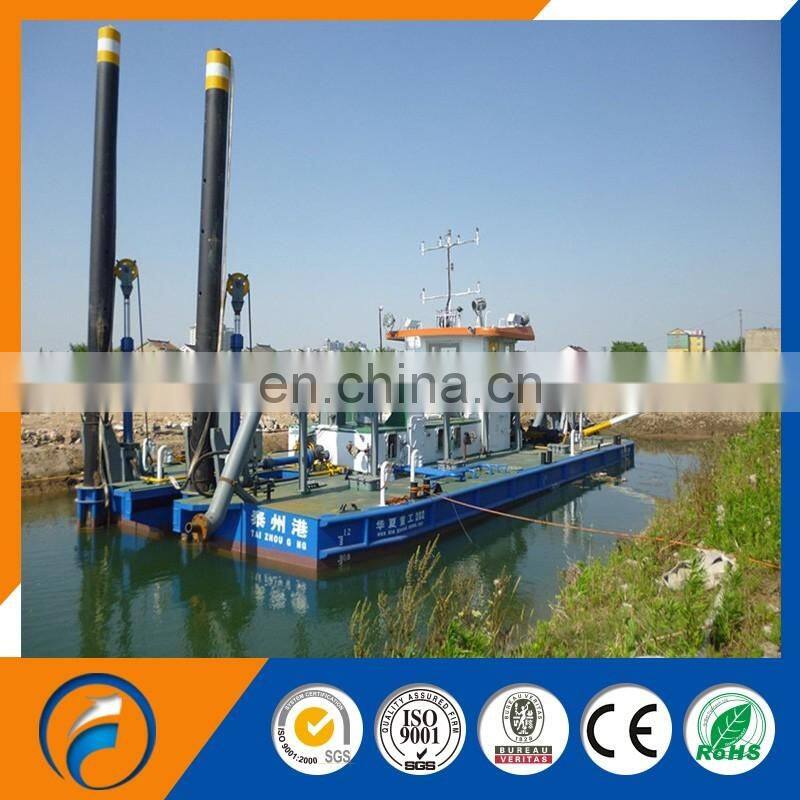 Qingzhou Dongfang CSD-350 Cutter Suction Dredger
