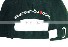 promotional baseball cap