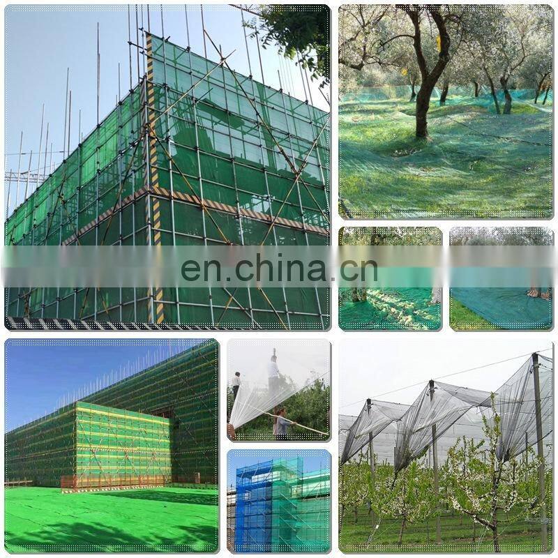 Waterproof Shade Sail Cloth Rectangle Triangle Square Heavy Duty Sand Sun Canopy