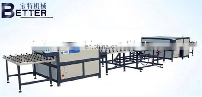 Aluminum spacer bar insulated insulating glass equipment