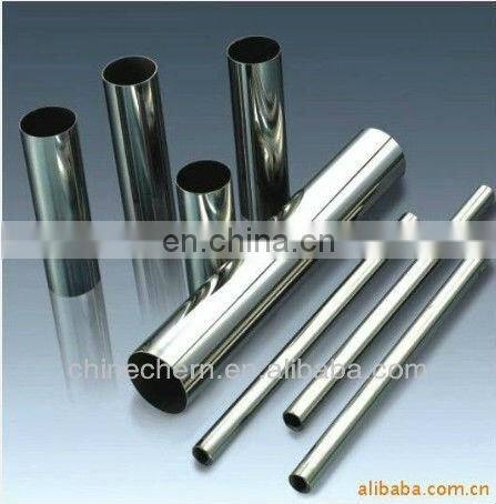 Stainless steel pipe polishing machine