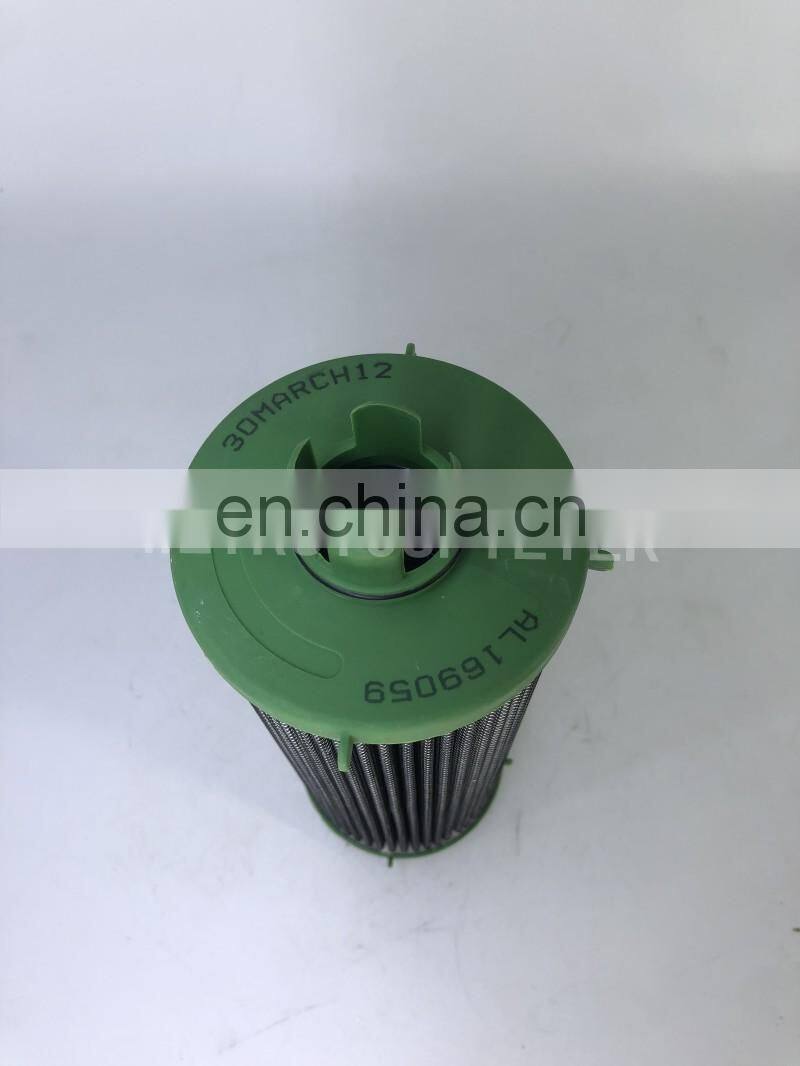 excavator agricultural machinery tractors engine hydraulic oil filter AL169573