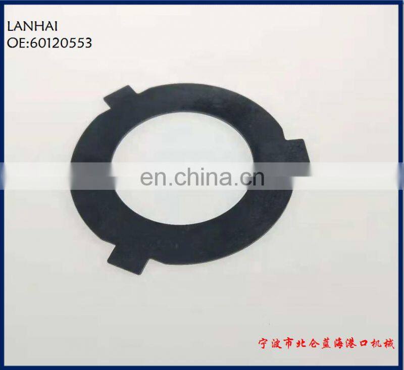 Accelerator pedal     No.:208994-018