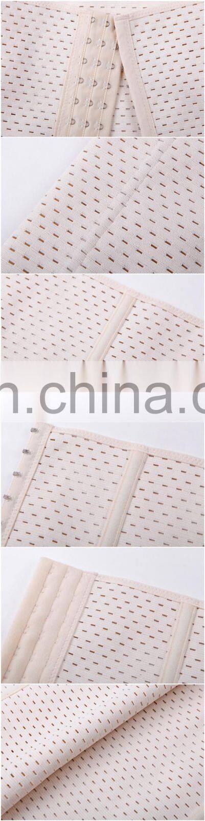 Tummy Control Body Shaper Workout Sweat Belt Shapewear Waist Trainer Corset for Women