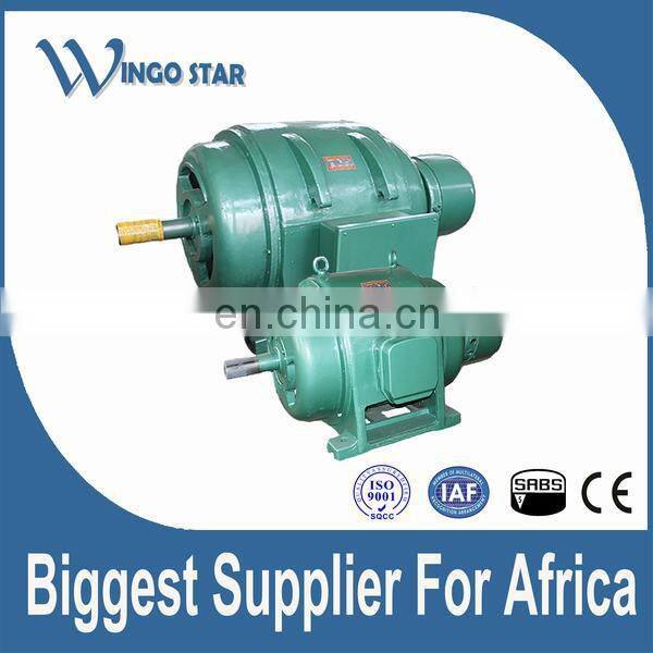 ic411 cooling three phase motor