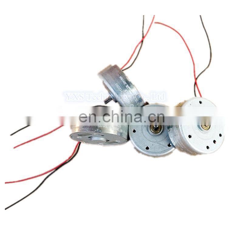 Ultra-thin 400 motor silent small motor 3V-6V