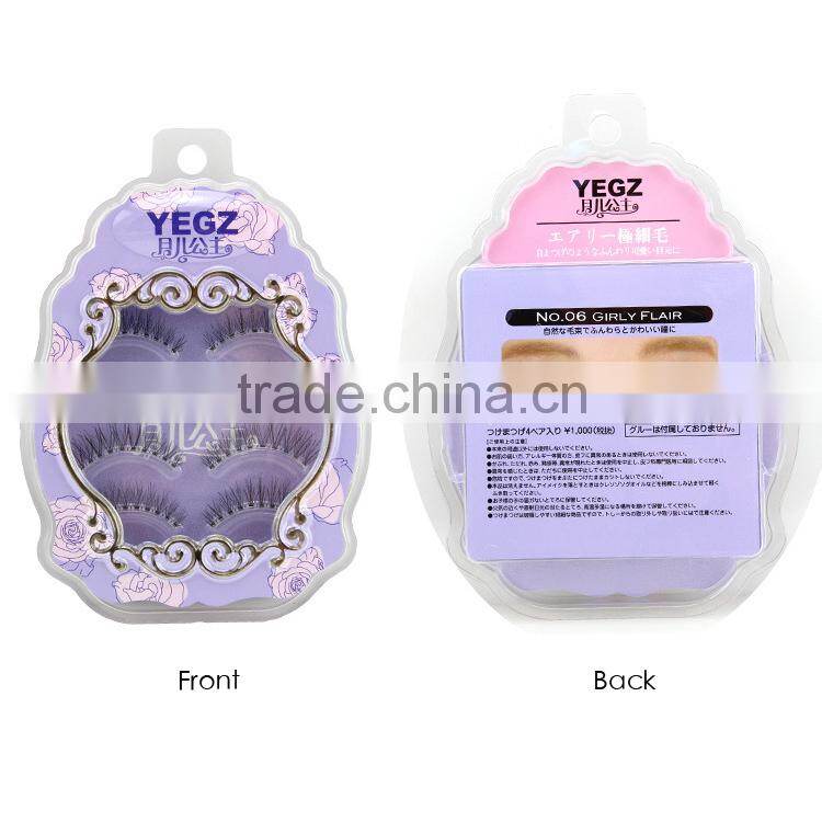 100% human hair private label eyelash false eyelashes wholesale price