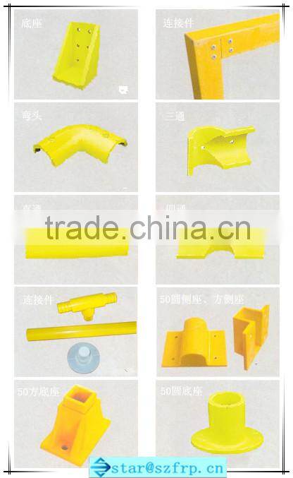 FRP corrosion fittings