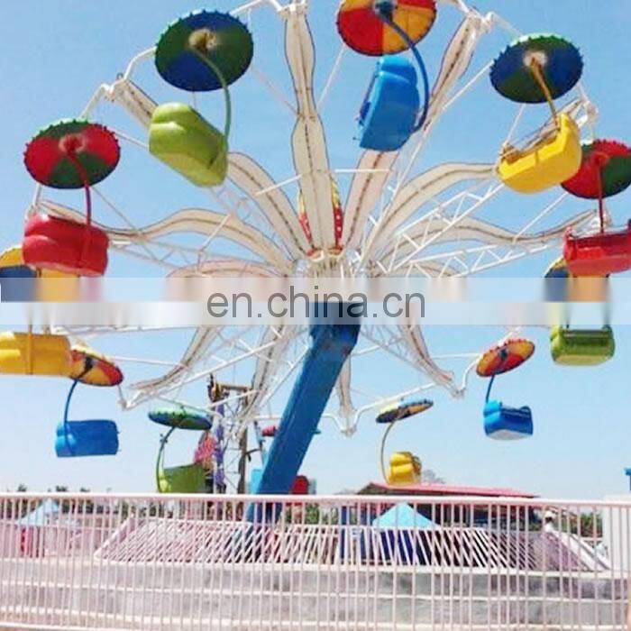 cheap amusement park equipment attraction foraine a vendre double flying ride for sale