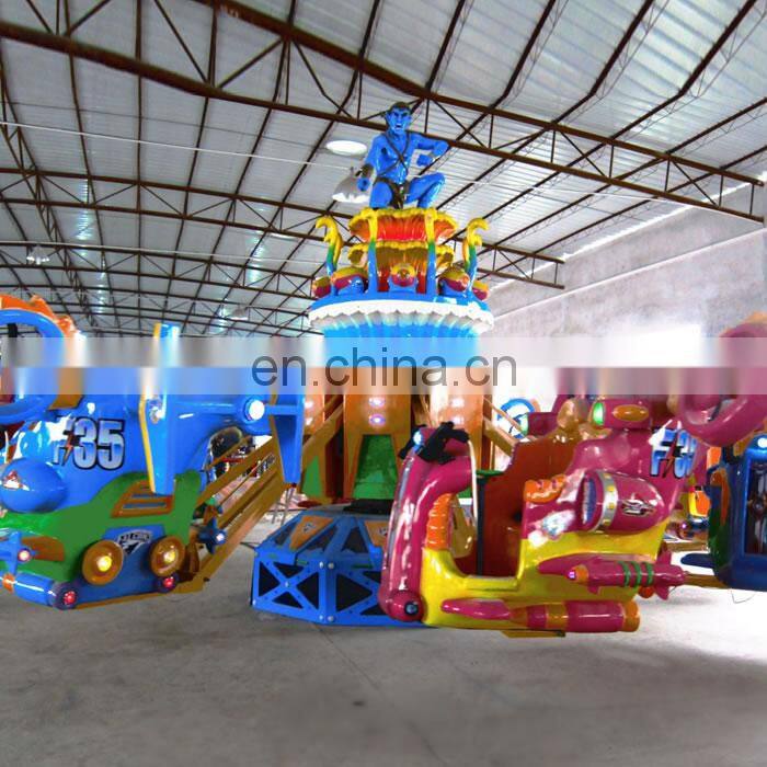 Manege in china children theme park equipment blue planet ride