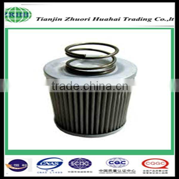 Hydraulic & Lubrication Filters and Filtration Systems FC1090Q010BS