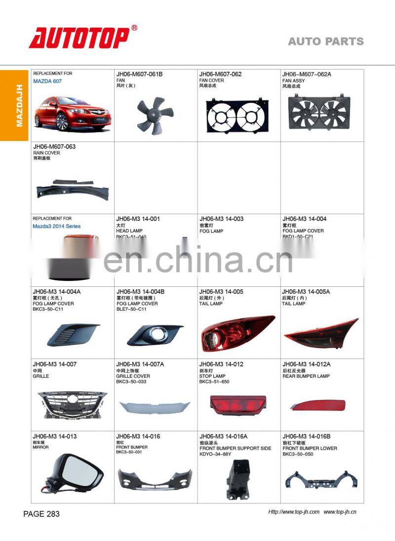 CARVAL/JH/AUTOTOP AUTO PARTS FOR MAZDA 607