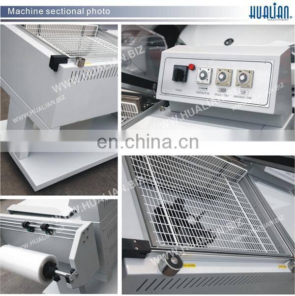 BSF-5540 HUALIAN Automatic Sealing And Shrinking Packing Machine