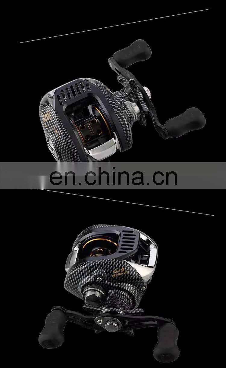 200g ice trolling saltwater bait casting reel combo