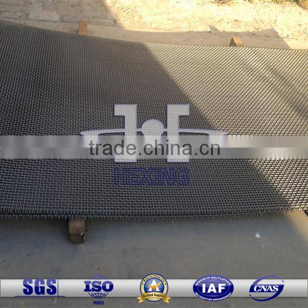 low carbon steel heat-resistant crimped wire mesh