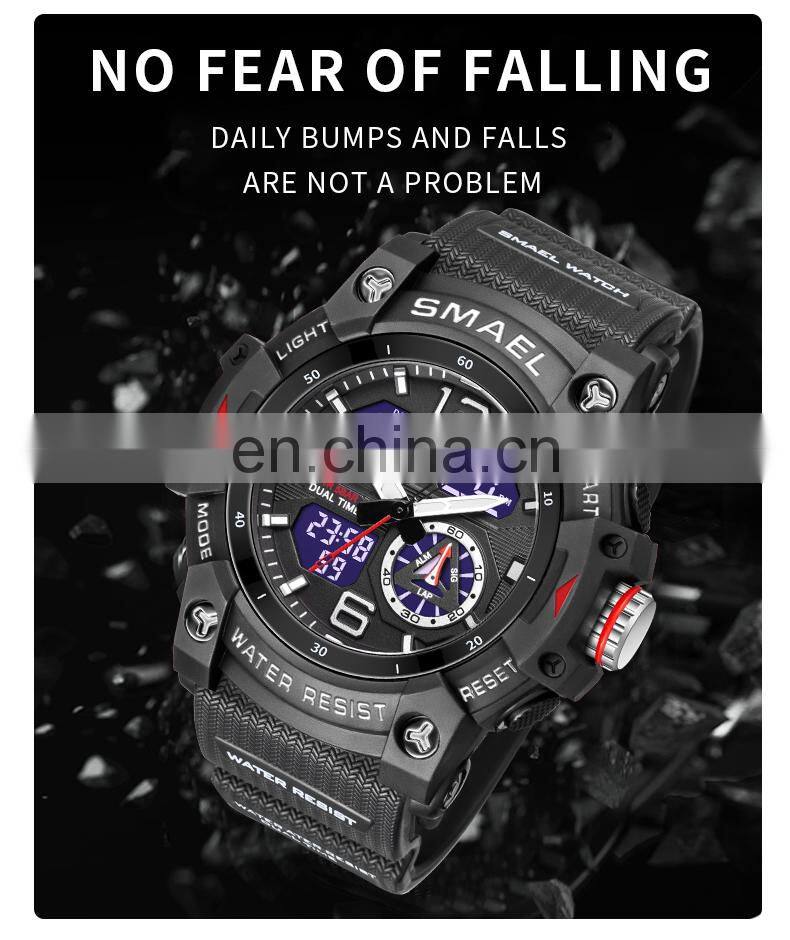 SMAEL 8007 Military Watch Quartz Wristwatches Sport 50M Waterproof Alarm Clock Light Analog Digital Male Clocks Mens Watches