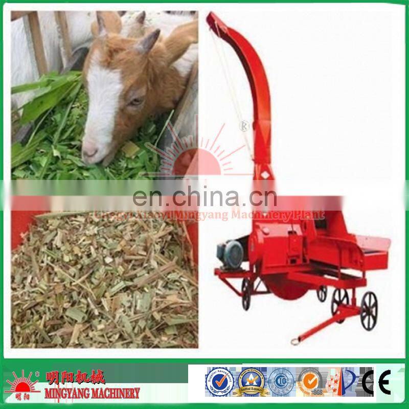 Grass Rice Straw Cow Feed Chaff Cutter For Animal Fodder Chaff Cutter Grinder Combined Machine