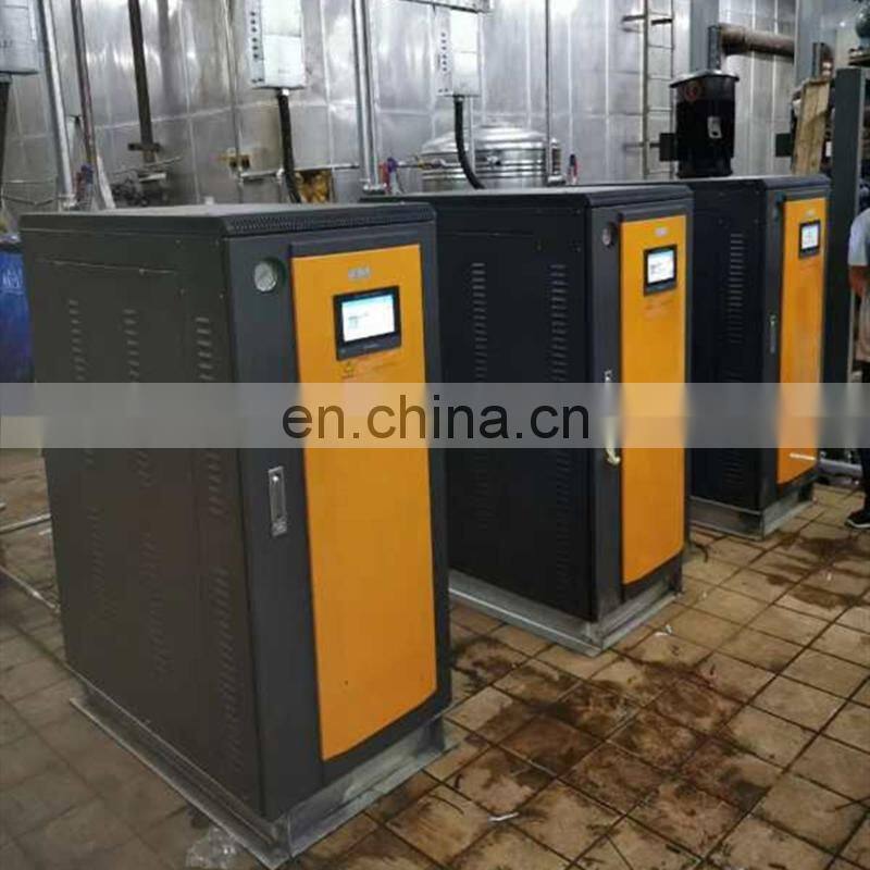 200Kg/h Oil type Steam Boiler /Steam generator