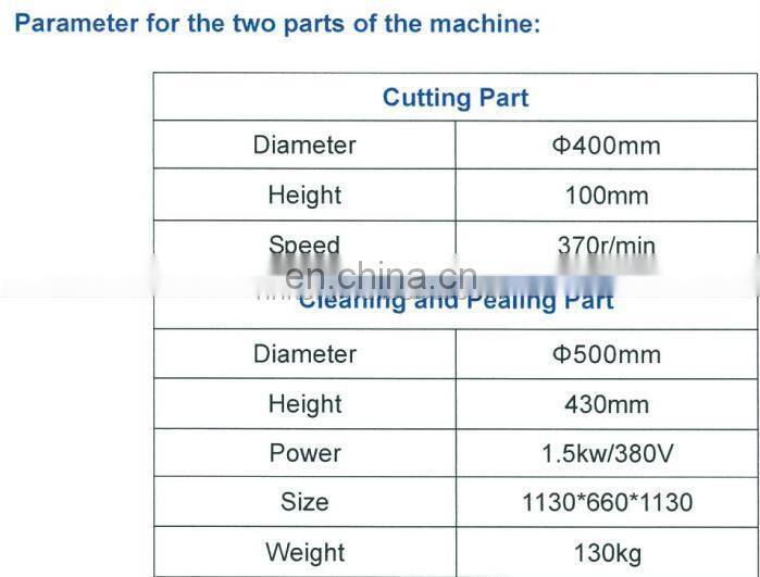 stainless steel electric fresh potato peeler, potato peeling machine , ginger peeler machine