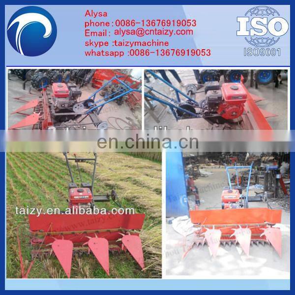 Factory Price green bean harvester