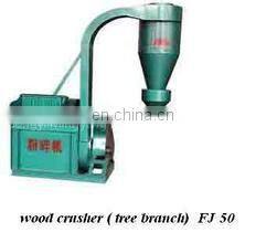 Best Selling Hengmu Brand Wood Pellet Press Machine with CE