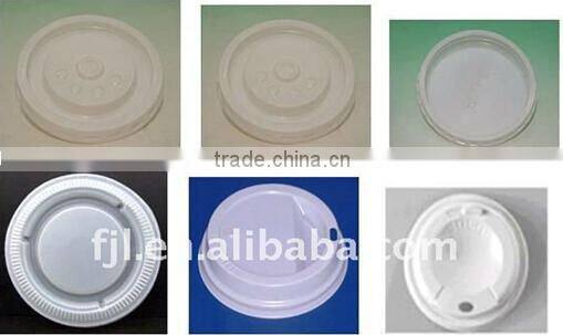 Automatic plastic cup lid thermoforming machine