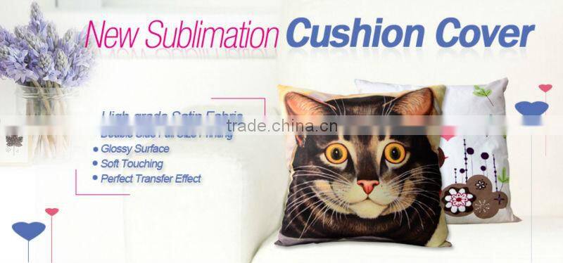sublimation pillow case
