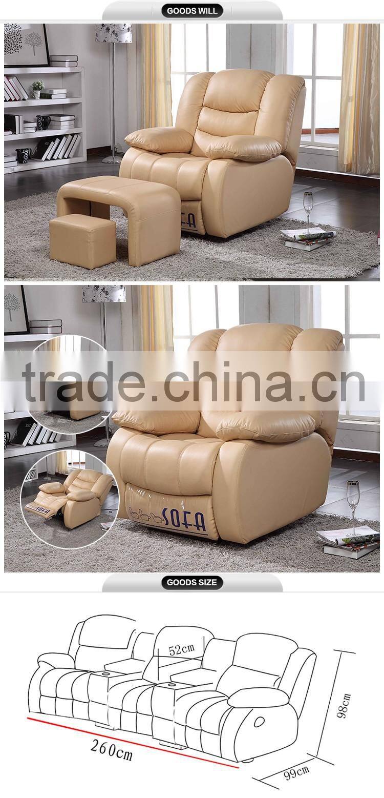 motor for electric home theatre sofa