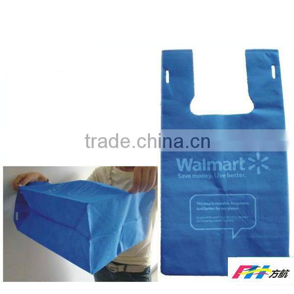 FH Vest Printing Non-woven Bag Advertising Bag Shopping Bag