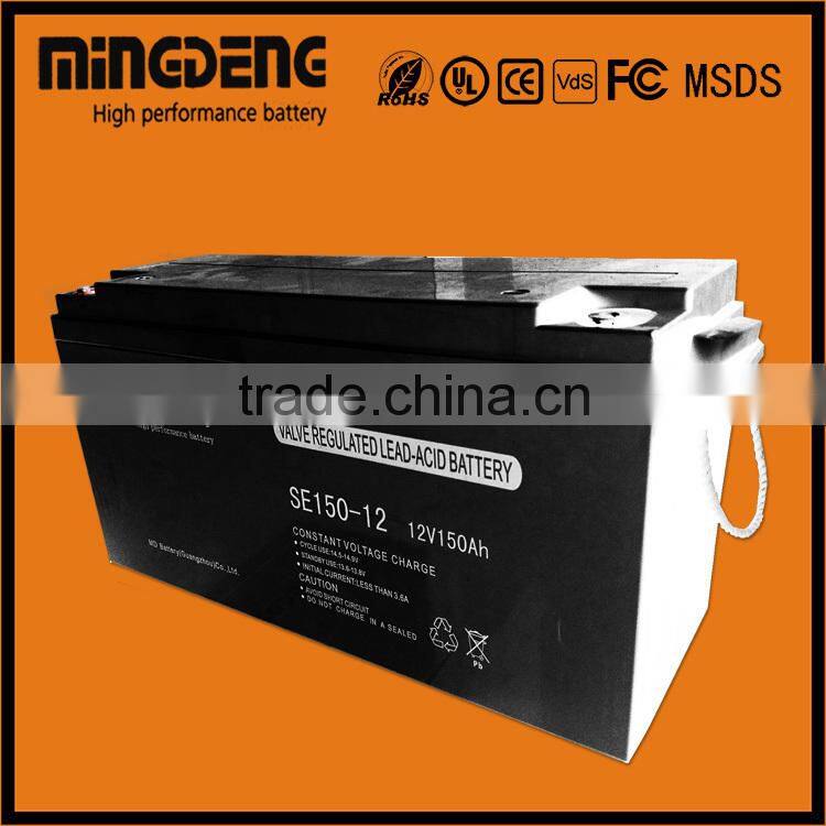 12V200AH Gel deep cycle battery 12v150ah ups battery solar battery