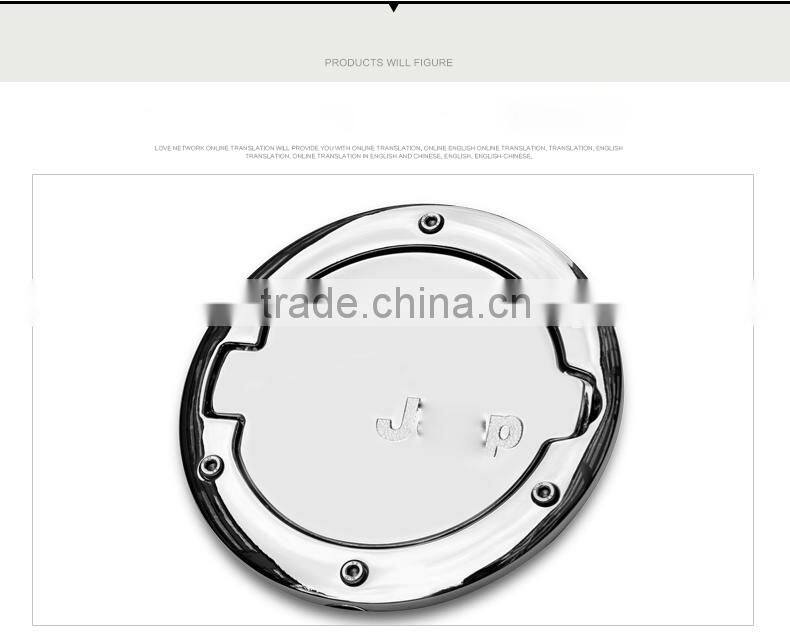 China zinc alloy gas door cover small engine fuel tank for jeep wrangler gas mini car