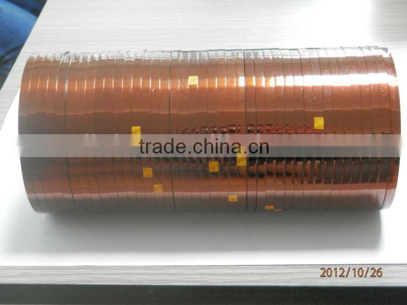 Heat resistant sublimation tape
