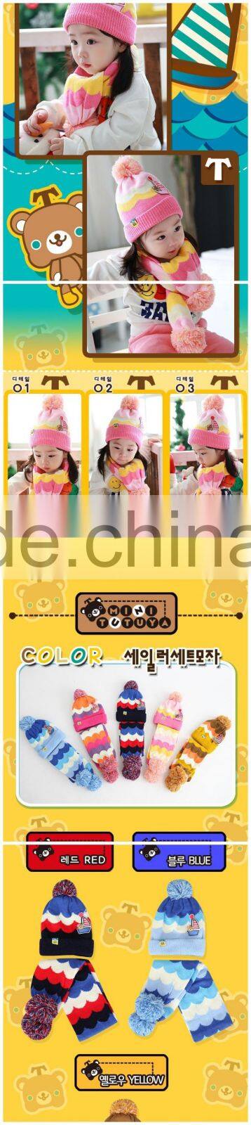 Fashion Brand New Sailing Boat Applique Knitted Pom Pom Children Wool Hat and Scarf