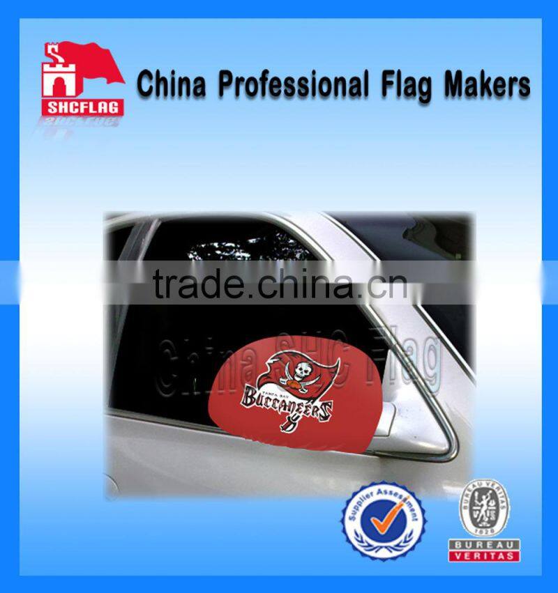 24x30cm auto side mirror cover for advertising items